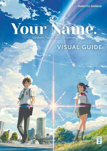 your name. (light novel)